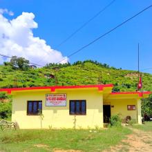 कार्यालय भवन